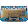 Claus Porto Deco Bath Soap, Lime Basil, 5.3 oz