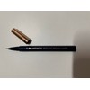 vidibov eye cut brush liner 01 black / 비디보브 아이컷
