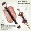 UCANBE Paleta de Maquillaje Horneada Tamaño Completo – Incluye Rubor,