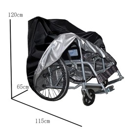 QJSZMEI Outdoor Wheelchair Protective Cover, Mobility Scooter Cover, Heavy Manual Wheelchair Cover, Disability Memory Protection, Waterproof Protection, Outdoor Dustproof Cover