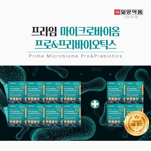 Probiotic, a patented microbiome that is good for leaky intestines, ensures the survival of 100 million animals, and is good for improving colon and small intestine function. / 프로바이오틱 장누수 장도달 1억 마리 생존 보장 대장 소장 장기능 개선제 에 좋은 특허 마이크로 바이옴