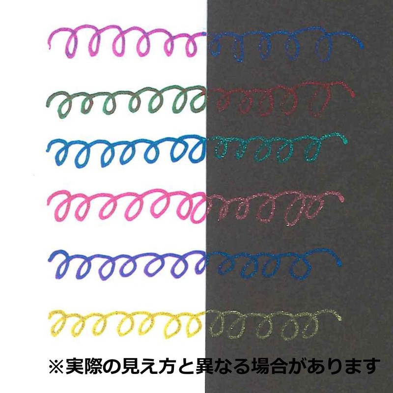 Pentel Dual Metallic K110-6STA Glitter Ballpoint Pen, Set of 6