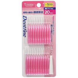 dentofain between teeth brush I Shaped Size 1 (SSS) 20 Pieces