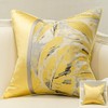 Avigers Square Cushion Covers High Precision Jacquard Modern Yellow Feathers