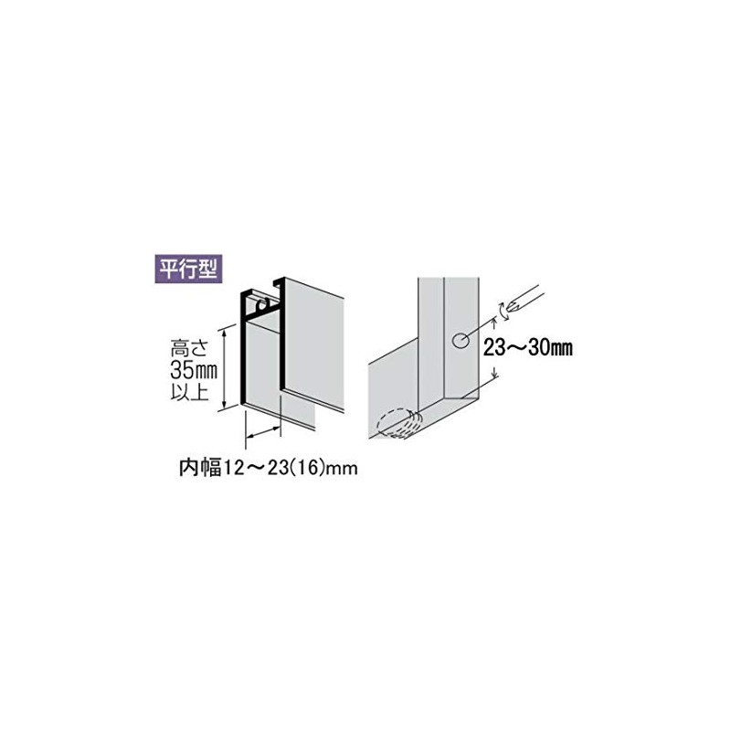 Kaken Hanbai 12A-28 Sash Replacement Door