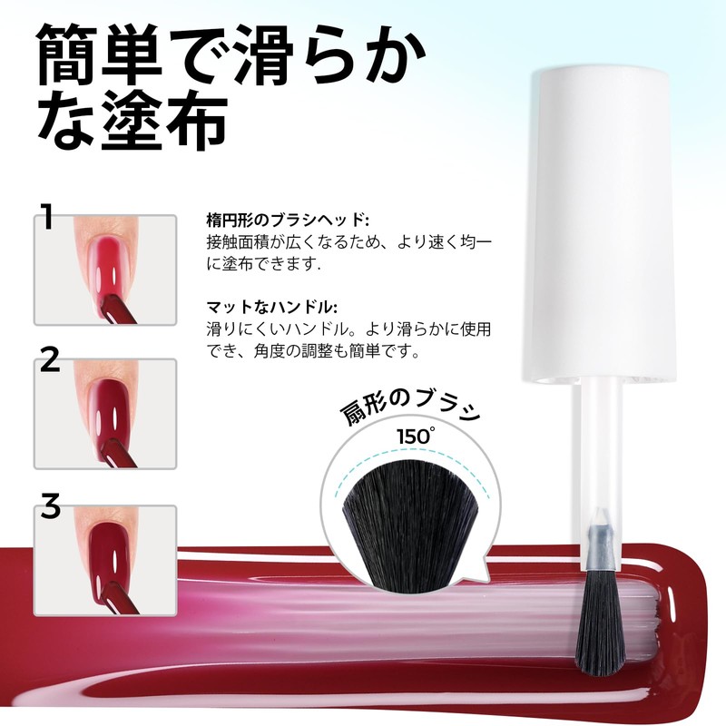 TOMICCA Easy Peel Off Gel Kit Removable Gel Nail Starter