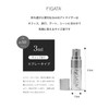 FIGATA ミニ香水 3ml （原材料：ウォームコットン オードパルファム） スプレータイプ ユニセックス お試し cle