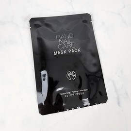 Hand exfoliation hand mask hand pack hand care, 10 pieces, 14g / 손각질제거 핸드마스크 손팩 핸드케어, 10개, 14g