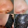 Mascarilla Cuidado Facial Negra Carbón