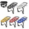 Revolution Honda Ducks 125 Center Carrier/REVOLUTION Tank Guard 2D CNC