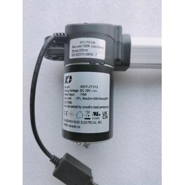 Kroshine Power Recliner Motor Replacement with Cord Model KDYJT013-66 Linear Actuator for Sofa Lift Chair Couch Massage Seat Bed, Aluminum