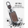 [TECART] Honda Dedicated Key Case, Key Cover, Key Holder, Smart