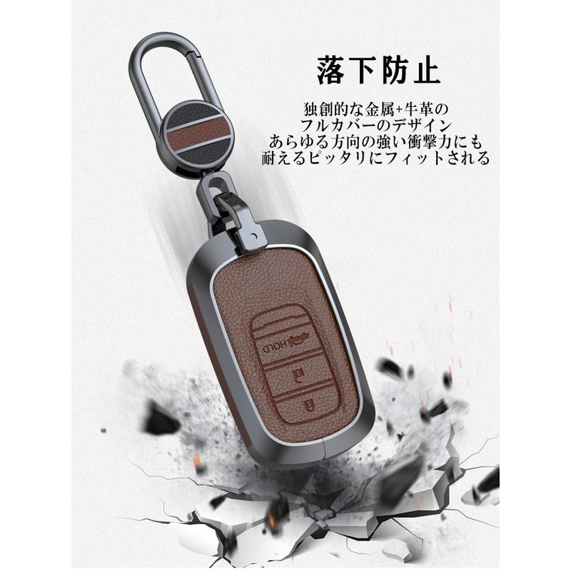 [TECART] Honda Dedicated Key Case, Key Cover, Key Holder, Smart