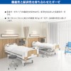 Oo Osaki 22615 Medigaze, 8-fold, 150 Sheets, General Medical Device