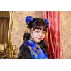Clearstone Coschu! Halloween Cosplay Chinese Kids Junior 150cm Girls Blue