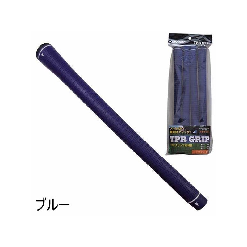 advisor TPR Grips, Set of 4, Golf Club Grips, Caliber: