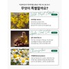 아로마인 퓨어 위치하젤 2층상 카밍 부스팅 토너 100ml Aromain Pure
