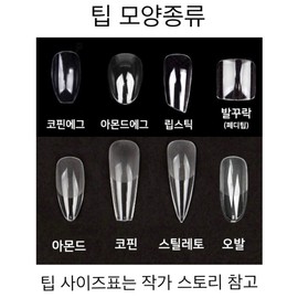 Dara Beauty May 2026 Art of the MonthMagnetic Gel❣ / 다라뷰티 2026년 5월 이달의아트자석젤❣