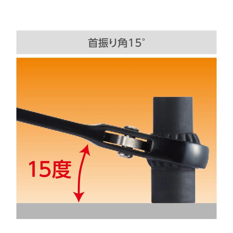 Axbrain AB4DR-1P Oscillating Neck Deep Ratchet for 4 Sizes