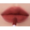 롬앤 제로 벨벳틴트, 21 빌런베스트, 1개 Romand Zero Velvet Tint,