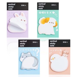 NOMAQllN 8 Pack Cartoon Animal Shape Sticky Notes, 240 Pcs Self-Adhesive Memo Pads for School Office Supplies, Cute Sticky Bookmark Page Markers, Fun Gift for Students Kids Classroom Birthday Party