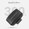 COOSPO BK9S Speed Sensor Bicycle Sensor, ANT+ & Bluetooth 5.0
