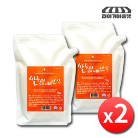 Grain Master Rice Germ Five-Grain Nurungji Seonsik 1kg x 2 Packs Domestic Grain Powder Breakfast Substitute Shake Meal Replacement Misugaru Powder / 곡물명가 쌀눈이 오곡 누룽지 선식 1kg x 2개 국산 곡물가루 아침대용 쉐이크 식사대용 미숫가루 분말