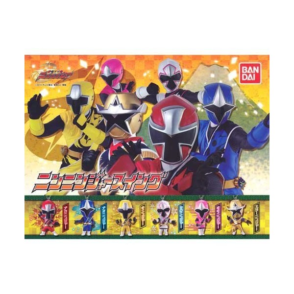 Gashapon Fairy Tail Sentai ninninzya- ninninzya-suingu All 6 types Set