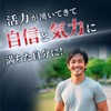 【和漢SINCA公式】剛SUGIMAN（つよすぎまん）120粒 約1ヵ月分 冬虫夏草 マカ 高麗人参 西洋人参 鹿骨膠 …