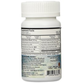 SUPTMAX Six Gentlemen Plus Teapills (Xiang Sha Liu Jun Zi Wan)3681-MayWay by Mayway