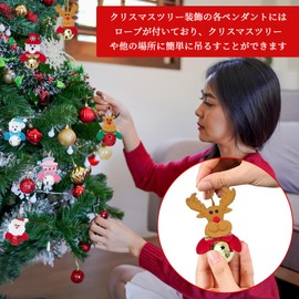 yowodana Christmas Tree Ornament, 8 Pieces, Christmas Doll Pendant, Christmas Ornament, Charm, Cute, Stylish, Bell with String, Santa, Snowman, Elk, Bear, Ornamental Tree, Interior, Outdoor, New Year,