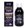 Holland & Barrett Elderberry Immunity Liquid with Vitamin C &