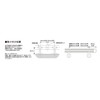 Wake Sangyo UB-11S Warmth UB Handrail Bracket Φ13.8 inches (35