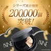 NNE Foundation [Needle Foundation Needle Foundation Water Luminous Skin Korea