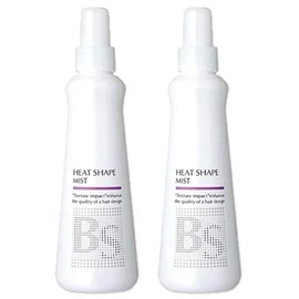 Arimino BS Styling Heat Shape Mist X2 Piece Set 6.8 fl oz (200 ml)