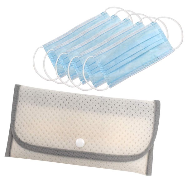 Antibacterial Mask Case with 5 Masks Set, Portable, With Storage