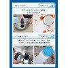 Dremel PC10-01 Versa Cordless Cleaning Rotary Brush