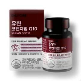 Yuhan Corp. / 유한양행 유한 코엔자임Q10 500mg x 30캡슐