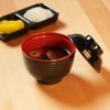 Thunder Group 3221JBR Multi-Use Bowl with Lid, Diameter 4.0 inches