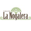 La Nogalera - 2 lbs Chopped shelled pecans. Raw pecan