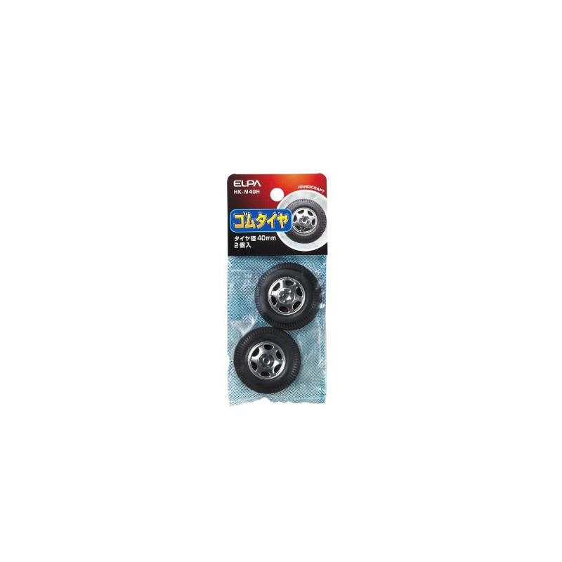 Elpa Tire 40 mm, 2 Pieces, 50-Pack HK – M40H