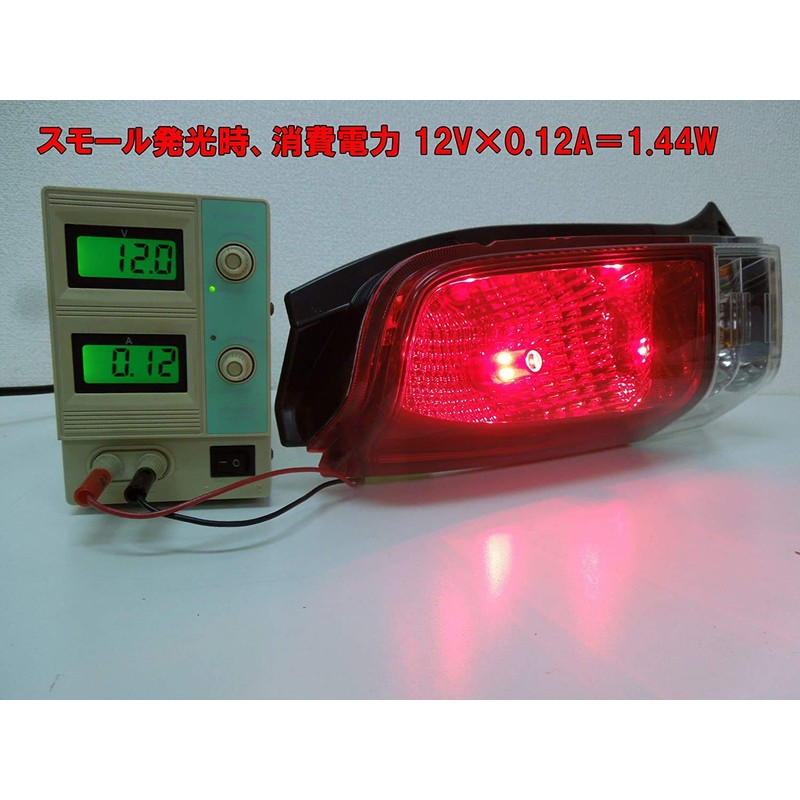 MAMEDEN T20 Double Red LED 30SMD Tail Lamp Brake Lamp