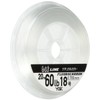 X-Braid Shock Reader, Bit Reader, Super Strong, Fluorocarbon, 6.6 ft