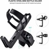 Bike Cup Holder - Water Bottle Cage for Bicycle Handlebar,