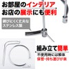 AllBright Reel Stand, Spinning Reel, Display Stand, Stand, Storage, Set