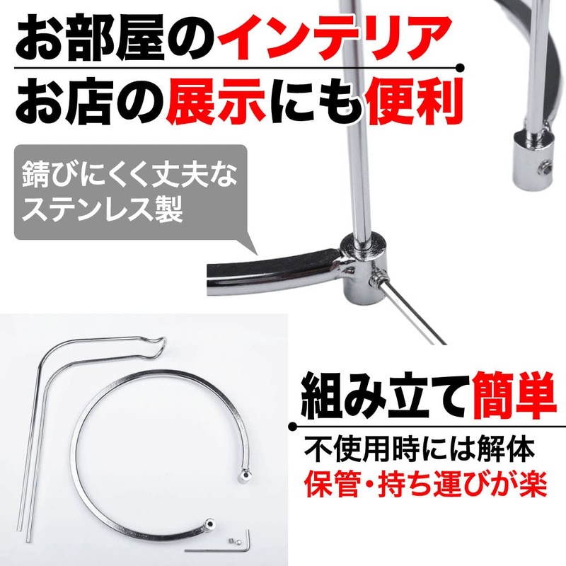 AllBright Reel Stand, Spinning Reel, Display Stand, Stand, Storage, Set