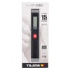 Tajima LKT-P15B Laser Distance Meter, P15, Black, PSC Certified