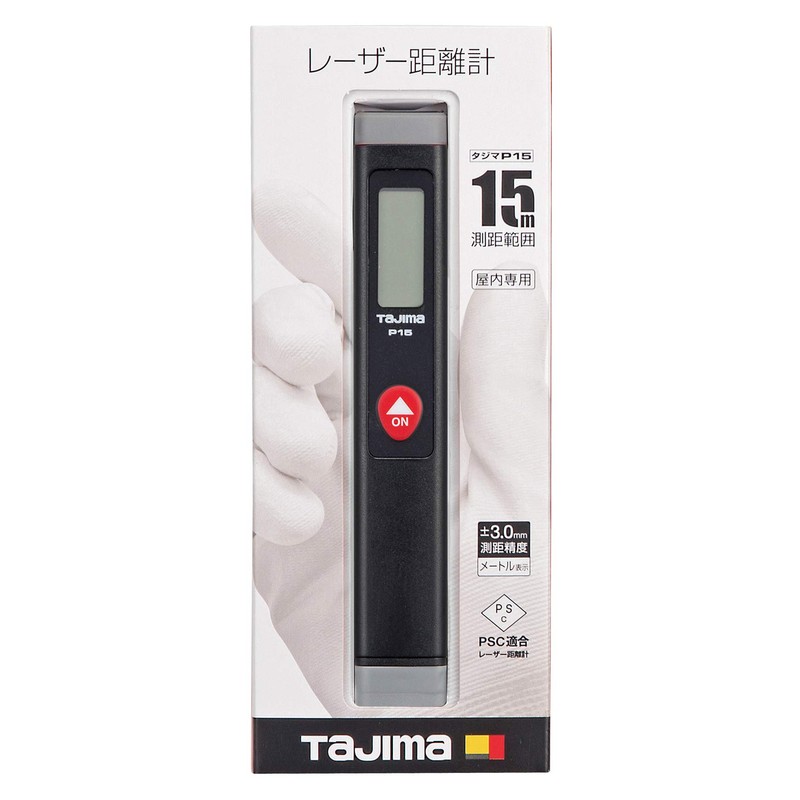 Tajima LKT-P15B Laser Distance Meter, P15, Black, PSC Certified