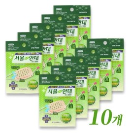 Yuseong Industrial New 서울안대플러스 돌출형 x10개 (멸균거즈 첨부) New Seoul Eye Patch Plus Protruding Type x10 (Includes Sterile Gauze)