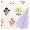 Wataol Semi Washed Towel Handkerchief, Autumn Grass Murasaki